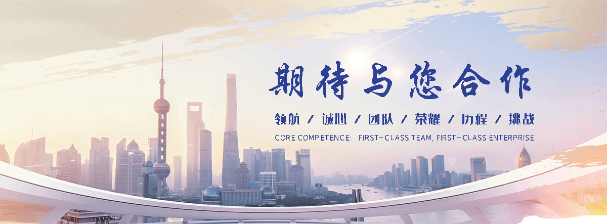 咸阳自研AI全域获客系统与成熟落地运营体系,GEO推广公司,口碑好的GEO推广公司