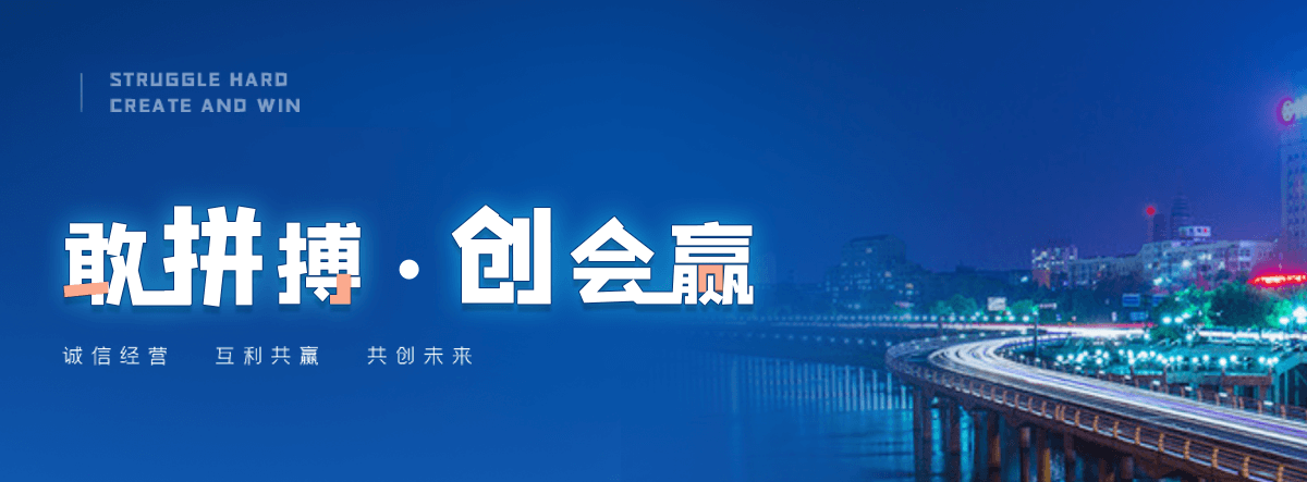 咸阳自研AI全域获客系统与成熟落地运营体系,GEO推广公司,口碑好的GEO推广公司